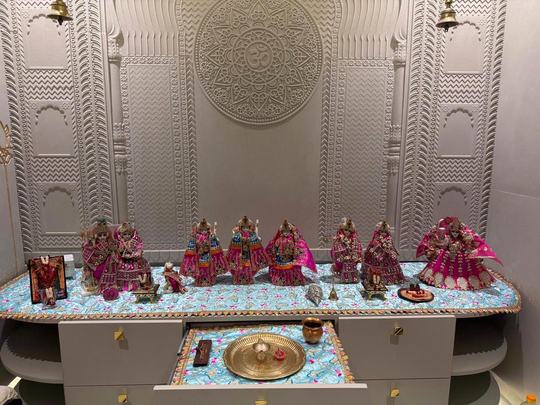 Ram Darbar